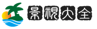 红桃影视