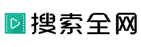 红桃影视